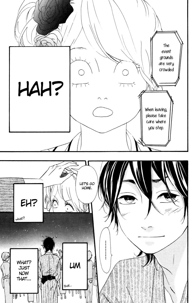 Heroine Shikkaku Chapter 12 page 5 - Chapter 12