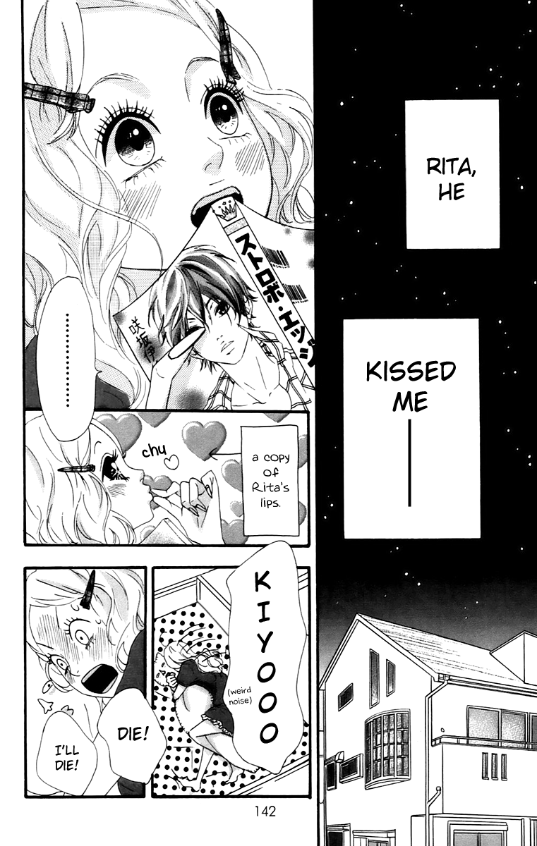 Heroine Shikkaku Chapter 12 page 8 - Chapter 12