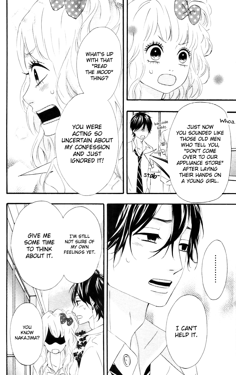 Heroine Shikkaku Chapter 13 page 11 - Chapter 13