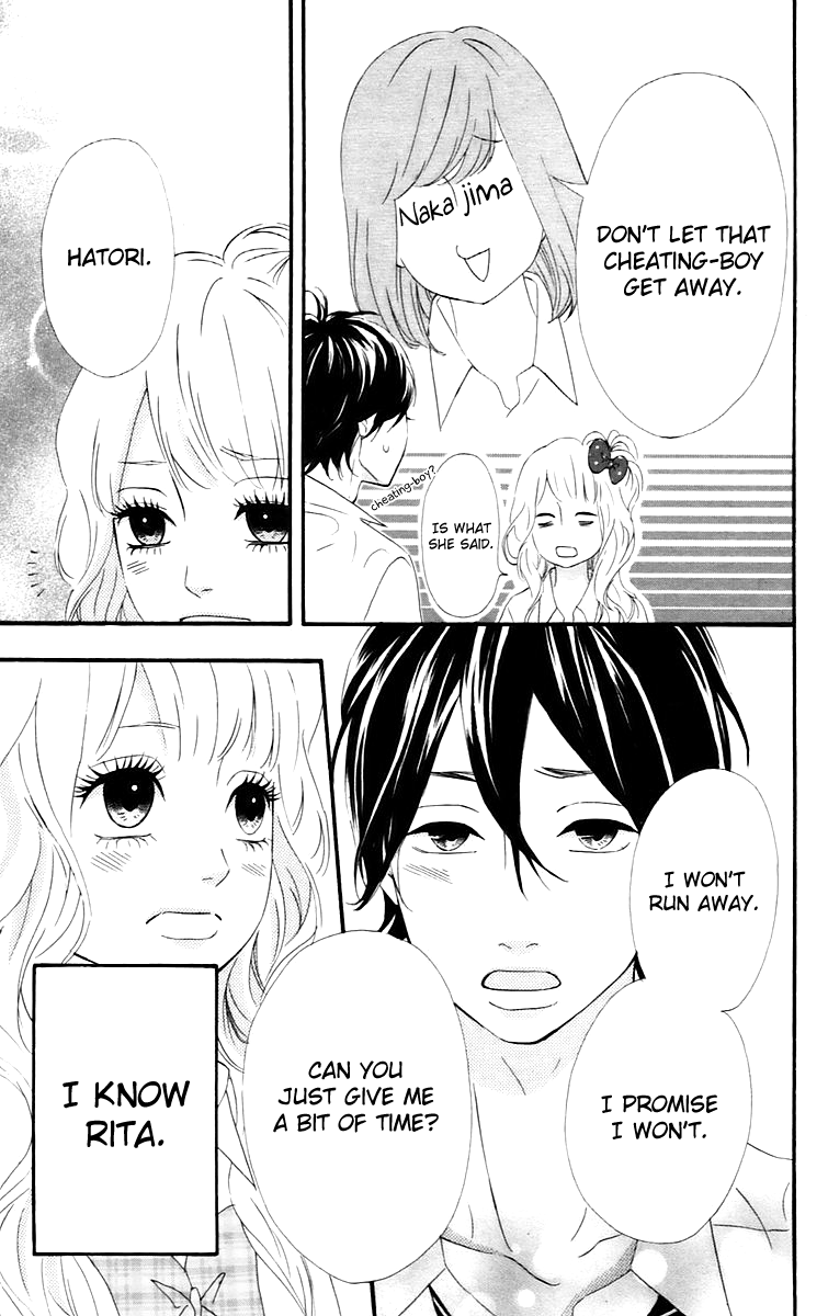 Heroine Shikkaku Chapter 13 page 12 - Chapter 13
