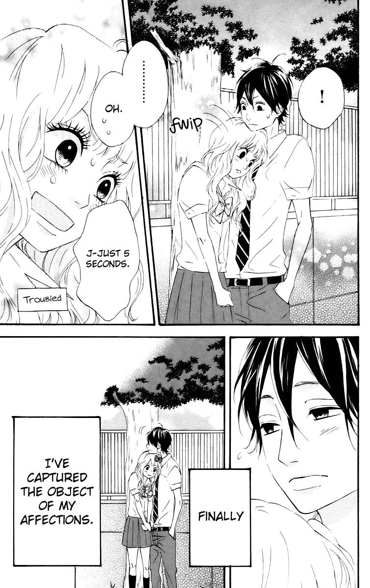 Heroine Shikkaku Chapter 13 page 14 - Chapter 13