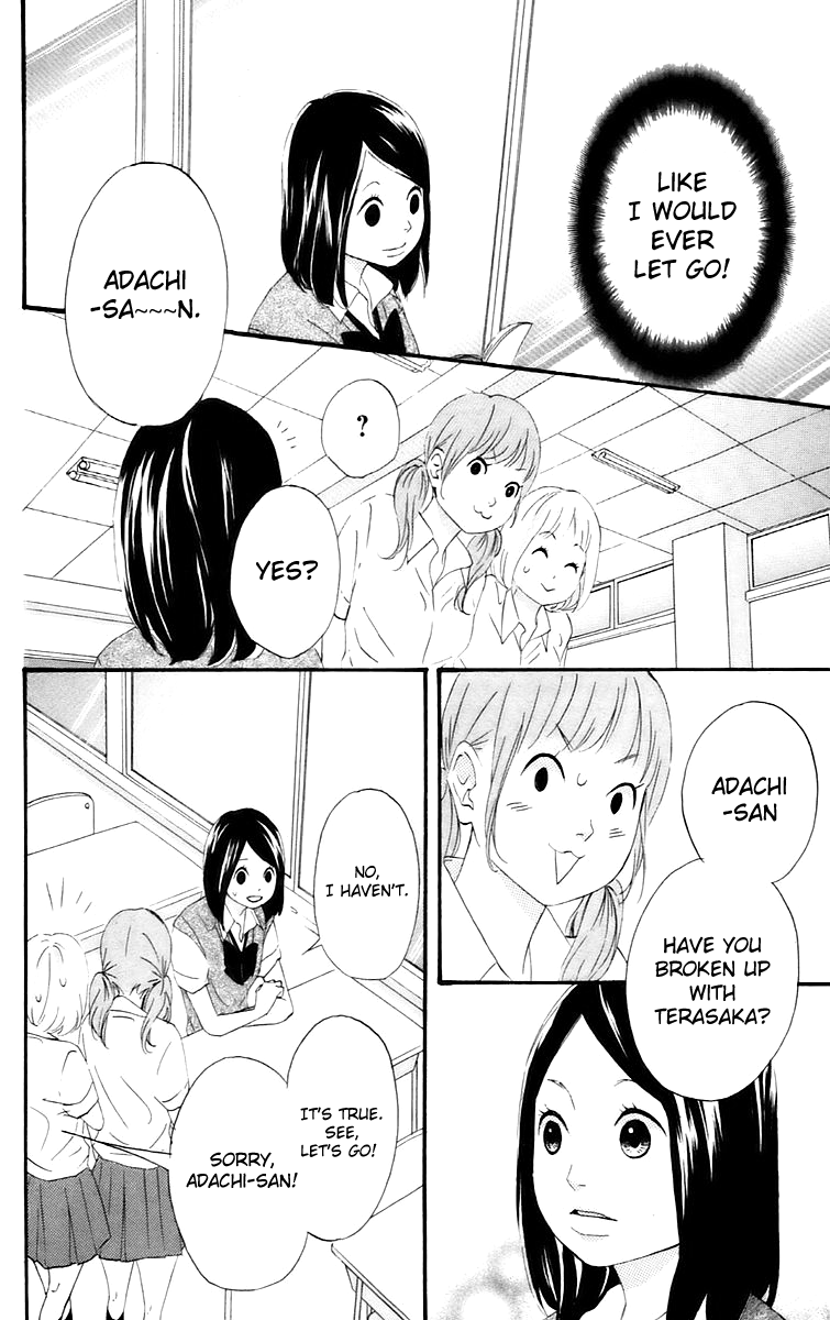 Heroine Shikkaku Chapter 13 page 15 - Chapter 13