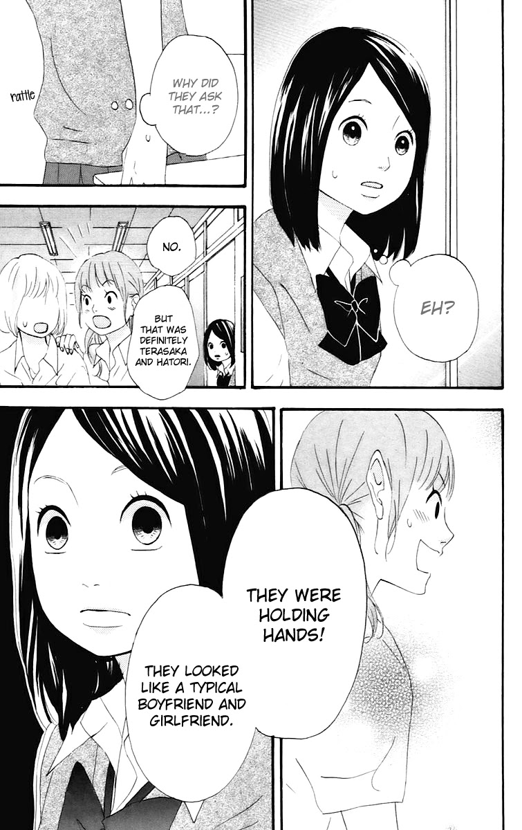 Heroine Shikkaku Chapter 13 page 16 - Chapter 13