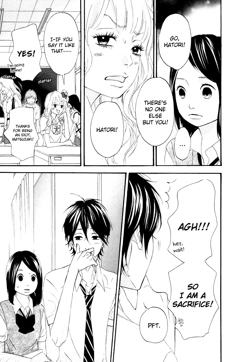 Heroine Shikkaku Chapter 13 page 18 - Chapter 13
