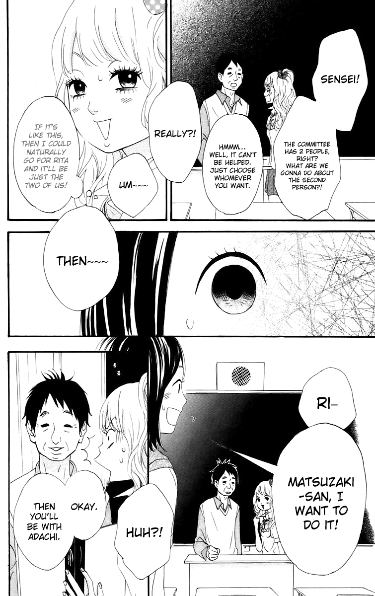 Heroine Shikkaku Chapter 13 page 19 - Chapter 13