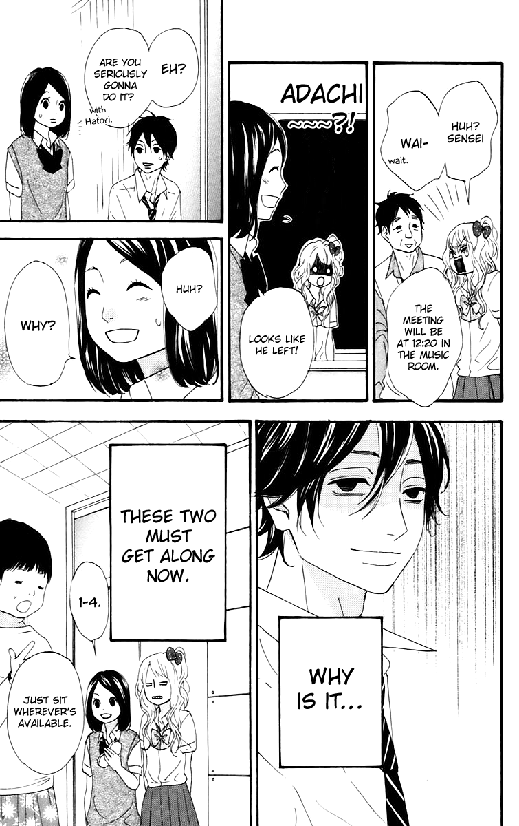 Heroine Shikkaku Chapter 13 page 20 - Chapter 13