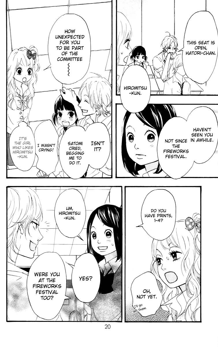 Heroine Shikkaku Chapter 13 page 21 - Chapter 13