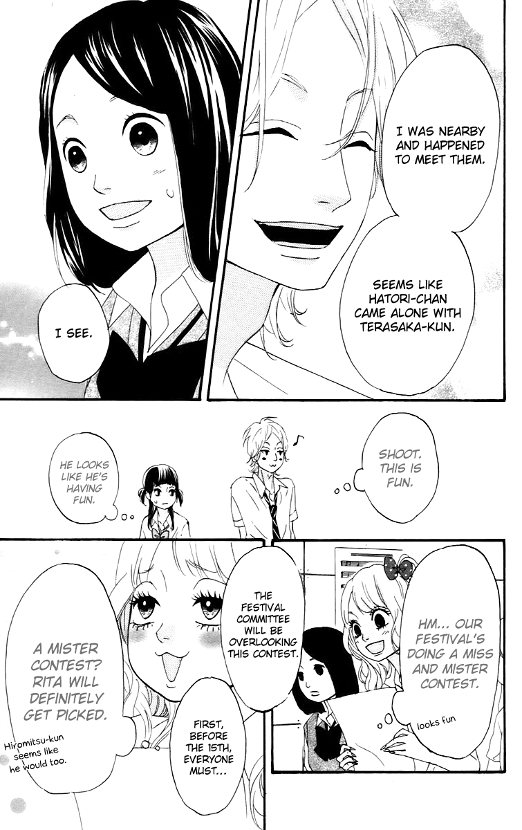 Heroine Shikkaku Chapter 13 page 22 - Chapter 13