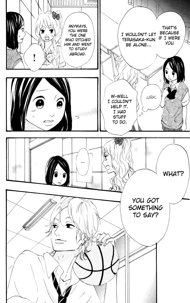 Heroine Shikkaku Chapter 13 page 25 - Chapter 13
