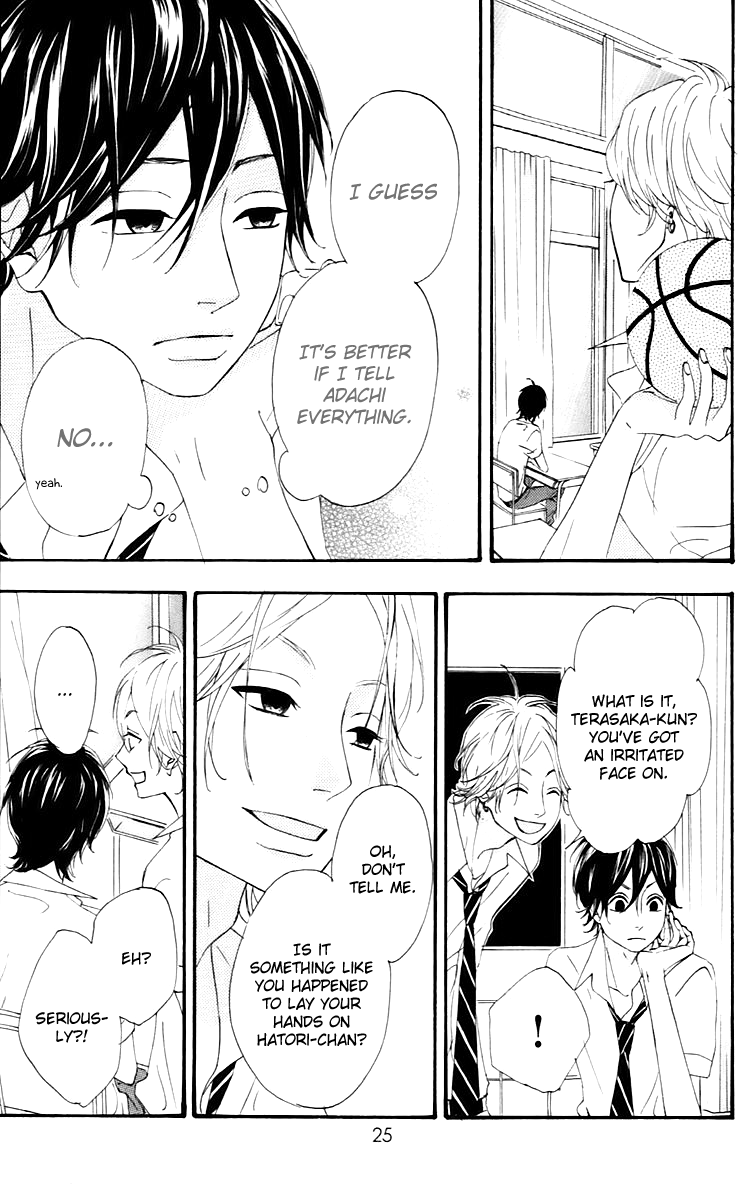 Heroine Shikkaku Chapter 13 page 26 - Chapter 13
