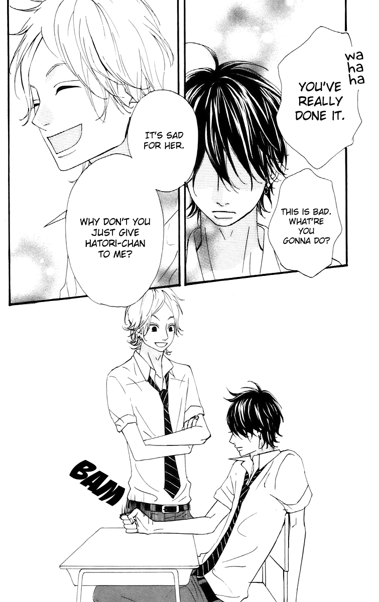 Heroine Shikkaku Chapter 13 page 27 - Chapter 13