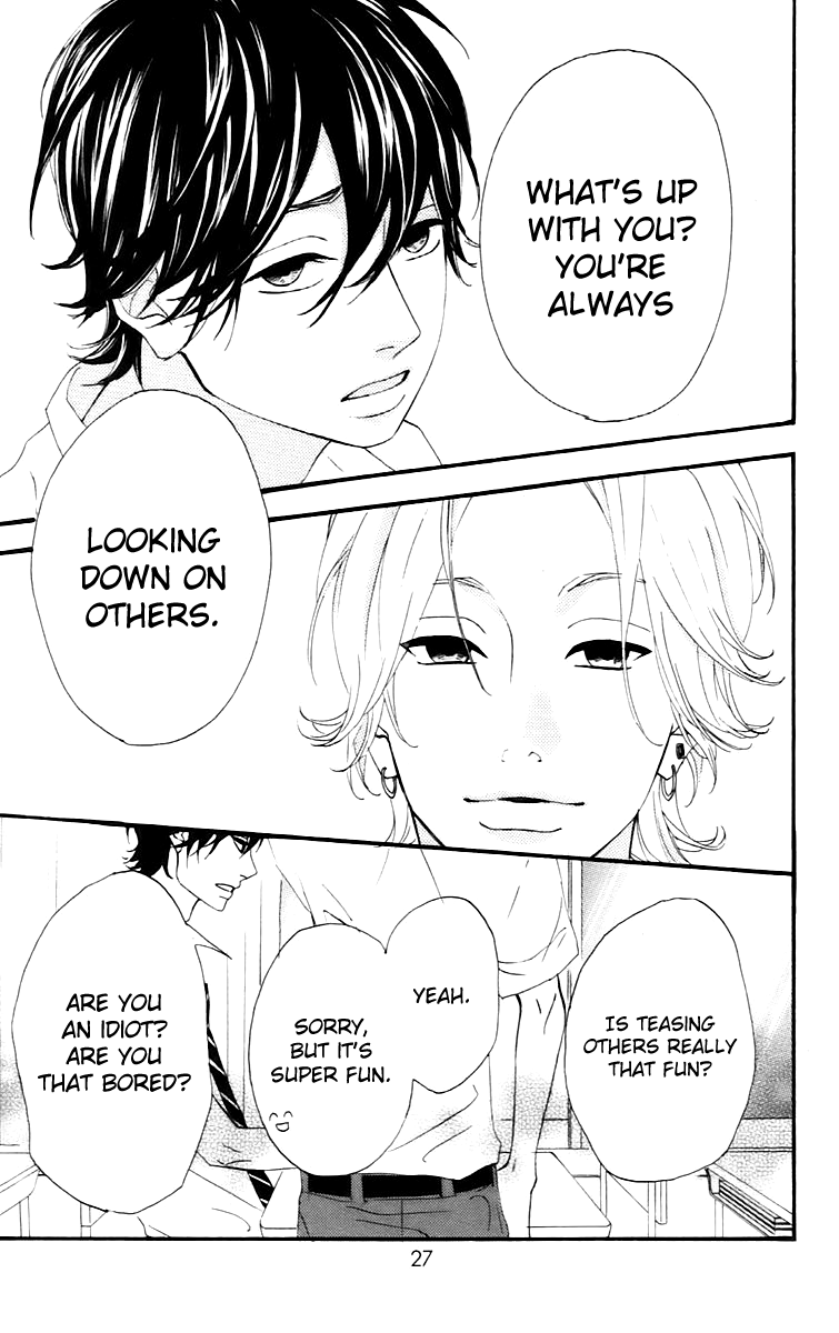 Heroine Shikkaku Chapter 13 page 28 - Chapter 13