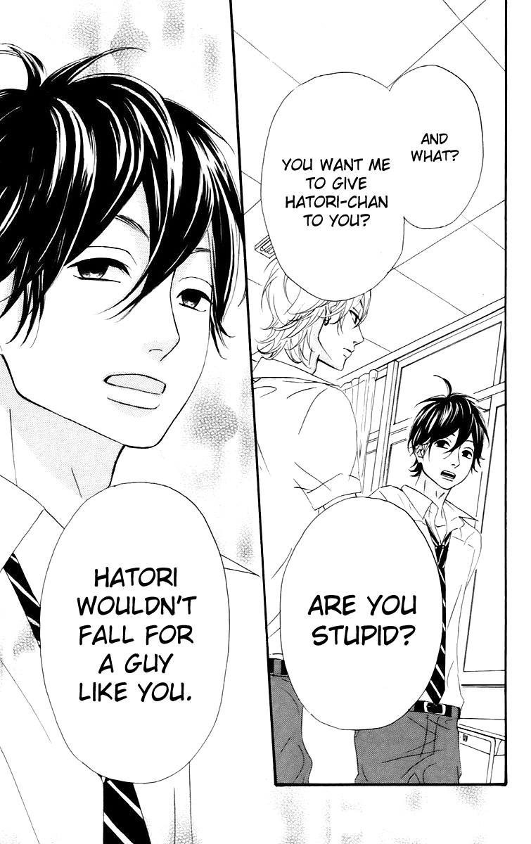 Heroine Shikkaku Chapter 13 page 30 - Chapter 13