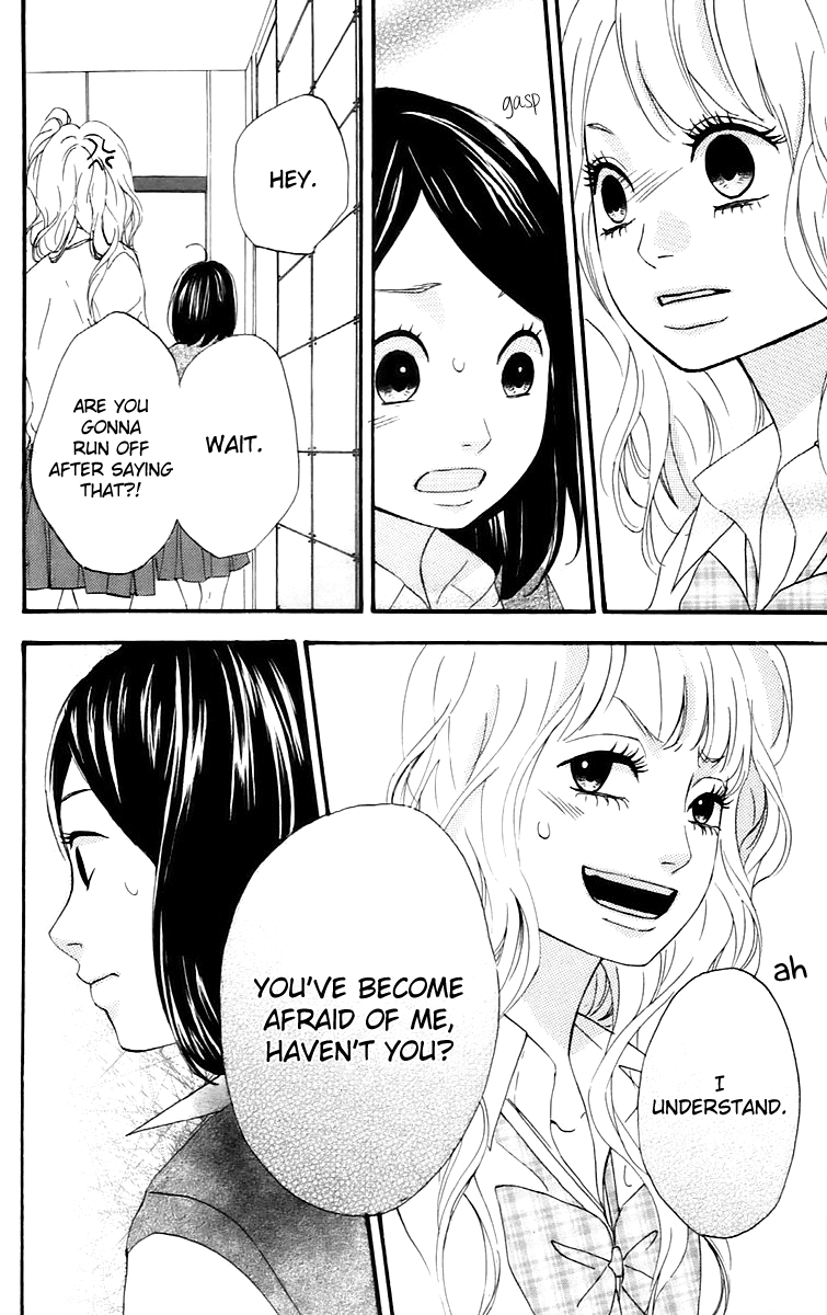 Heroine Shikkaku Chapter 13 page 33 - Chapter 13