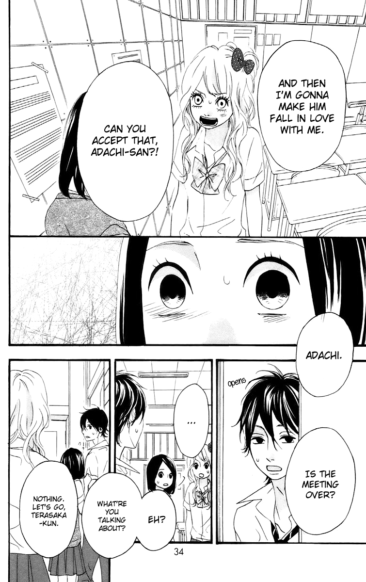 Heroine Shikkaku Chapter 13 page 35 - Chapter 13
