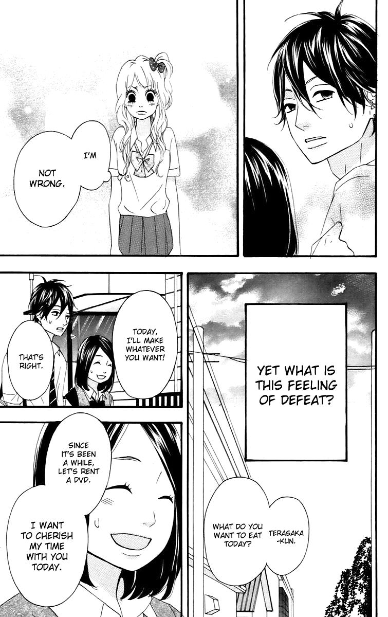Heroine Shikkaku Chapter 13 page 36 - Chapter 13