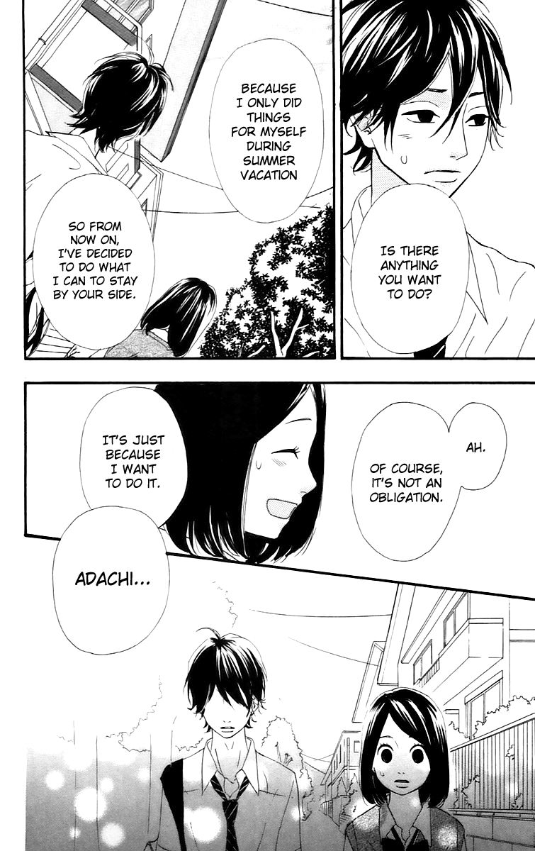 Heroine Shikkaku Chapter 13 page 37 - Chapter 13