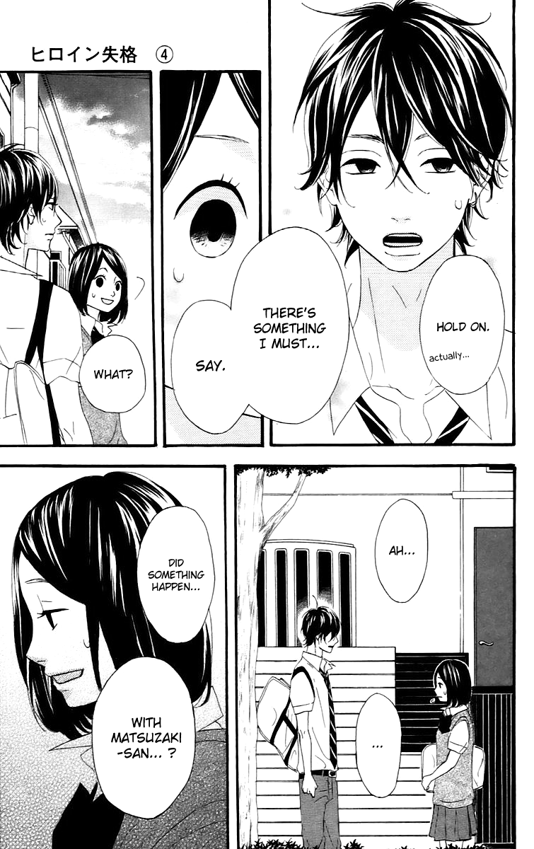 Heroine Shikkaku Chapter 13 page 38 - Chapter 13