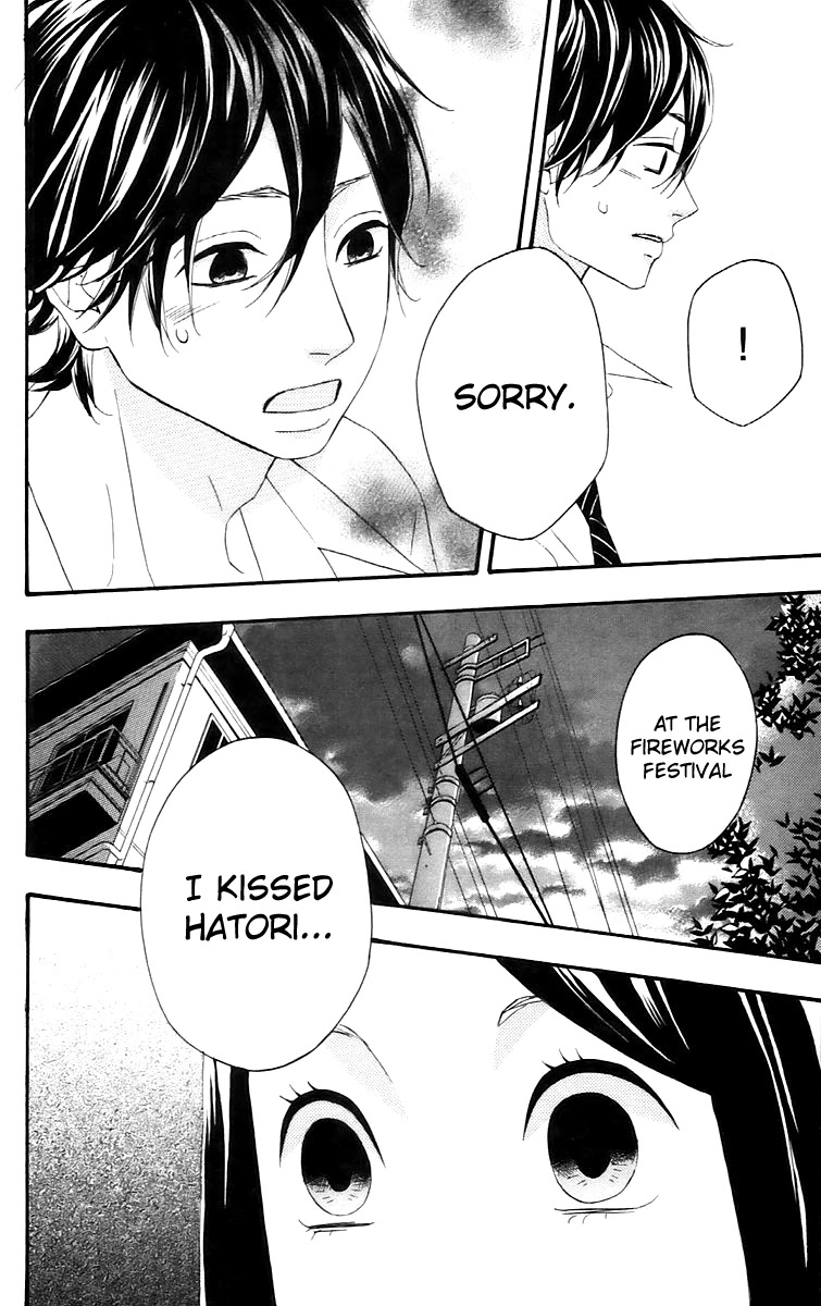 Heroine Shikkaku Chapter 13 page 39 - Chapter 13