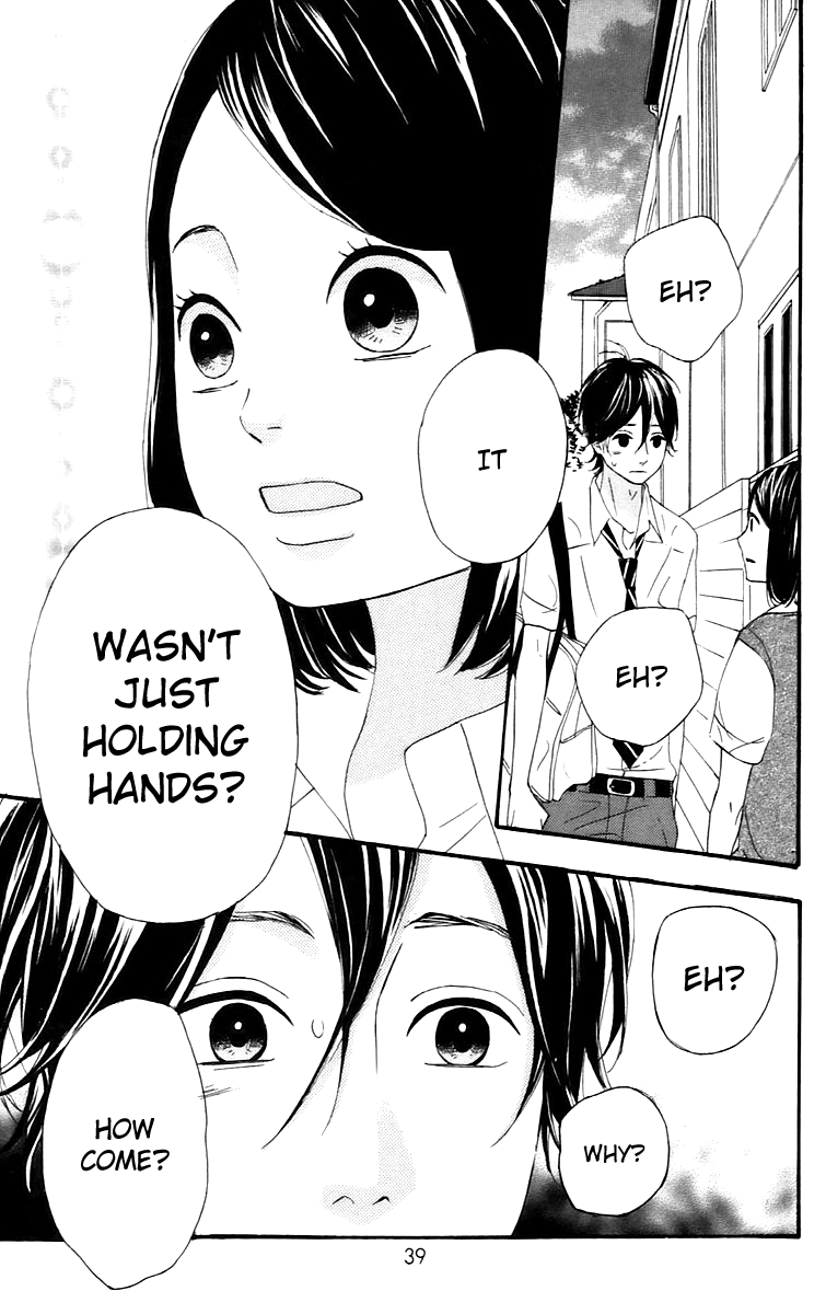 Heroine Shikkaku Chapter 13 page 40 - Chapter 13