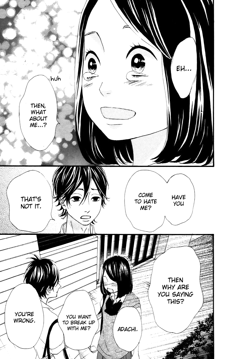 Heroine Shikkaku Chapter 13 page 42 - Chapter 13
