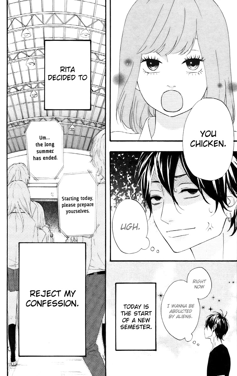 Heroine Shikkaku Chapter 13 page 7 - Chapter 13