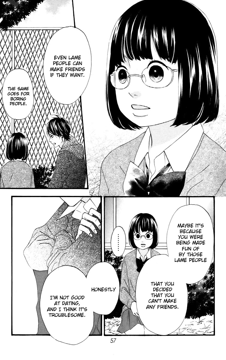 Heroine Shikkaku Chapter 14 page 11 - Chapter 14