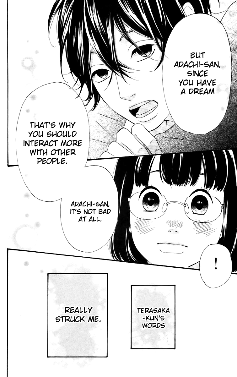 Heroine Shikkaku Chapter 14 page 12 - Chapter 14