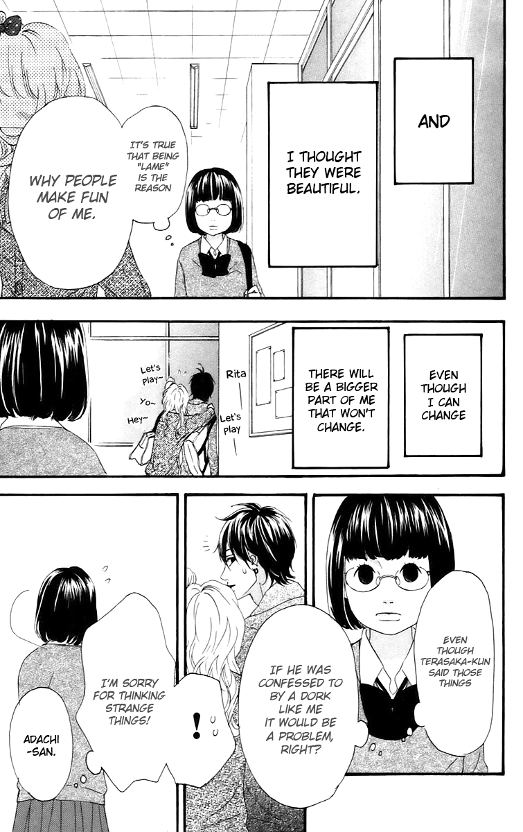 Heroine Shikkaku Chapter 14 page 13 - Chapter 14