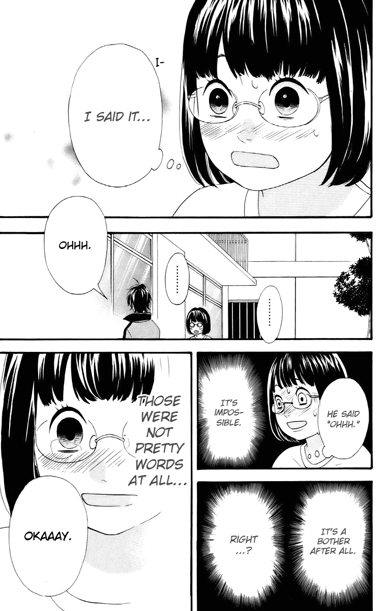 Heroine Shikkaku Chapter 14 page 15 - Chapter 14