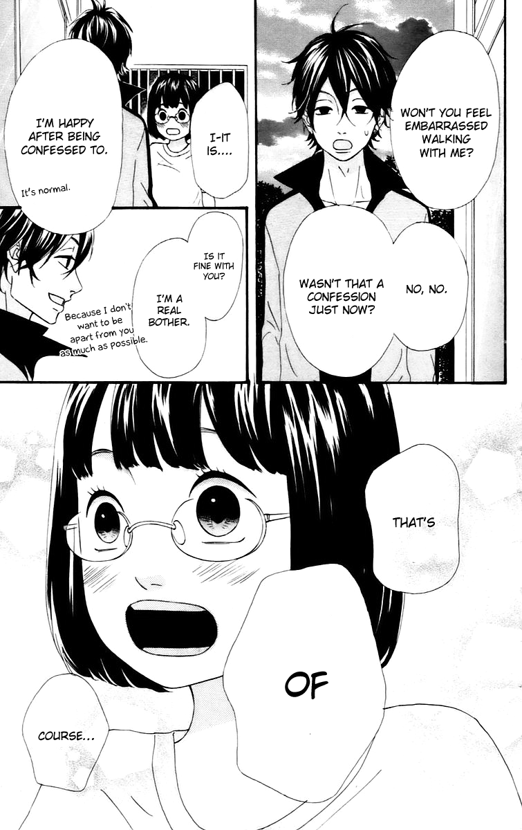 Heroine Shikkaku Chapter 14 page 17 - Chapter 14
