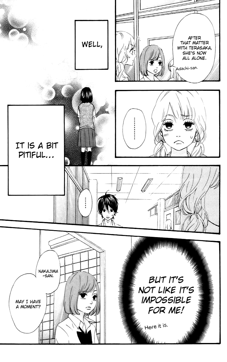Heroine Shikkaku Chapter 14 page 21 - Chapter 14