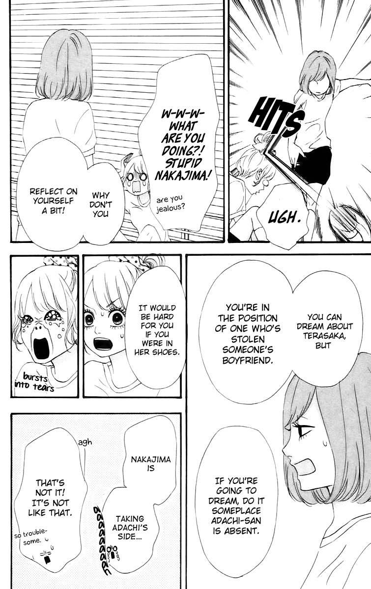 Heroine Shikkaku Chapter 14 page 24 - Chapter 14