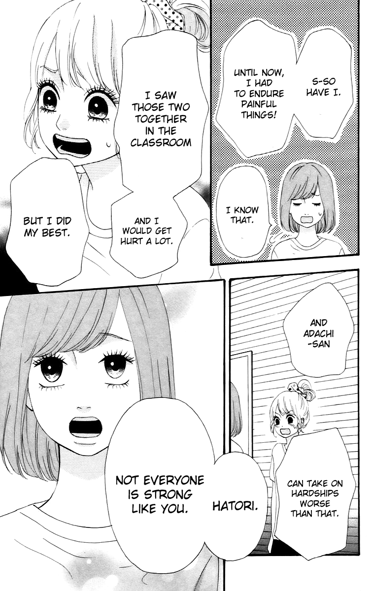 Heroine Shikkaku Chapter 14 page 25 - Chapter 14