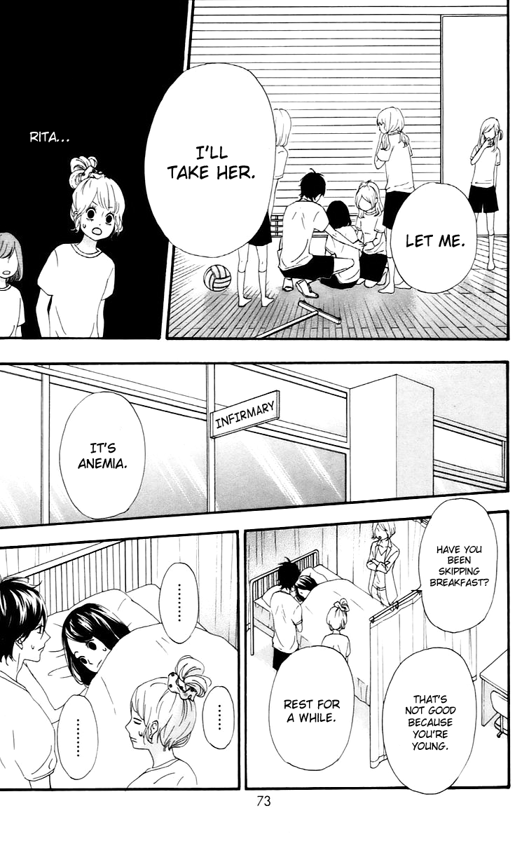 Heroine Shikkaku Chapter 14 page 27 - Chapter 14