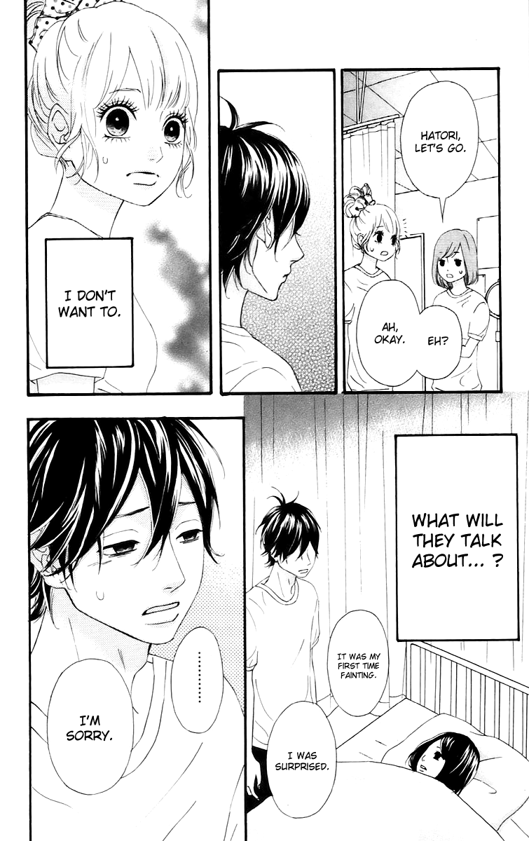 Heroine Shikkaku Chapter 14 page 28 - Chapter 14