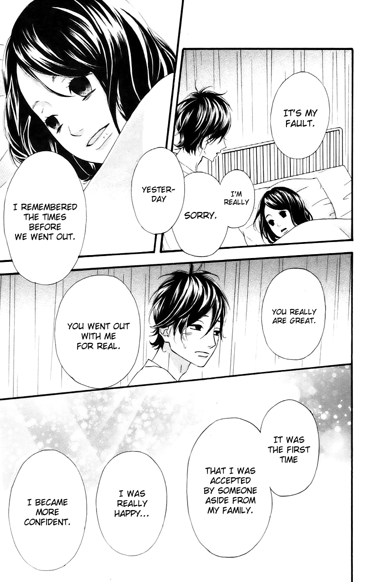 Heroine Shikkaku Chapter 14 page 29 - Chapter 14