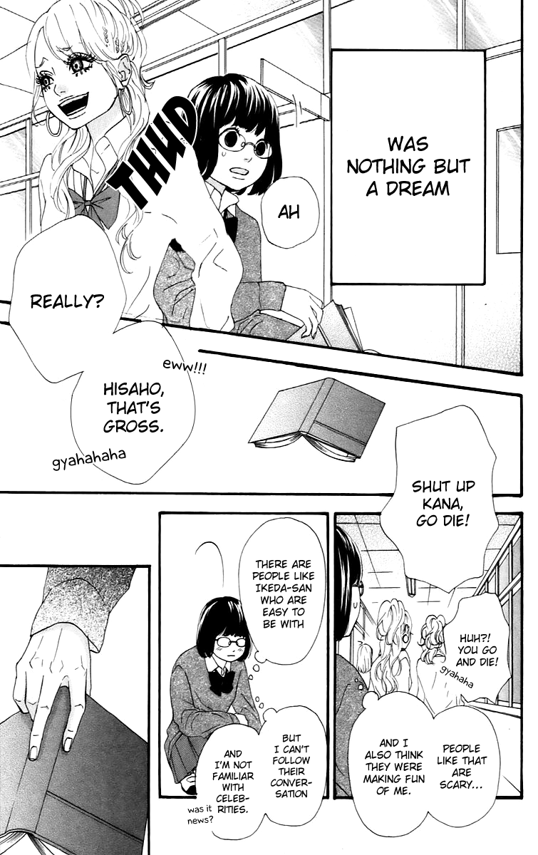 Heroine Shikkaku Chapter 14 page 3 - Chapter 14