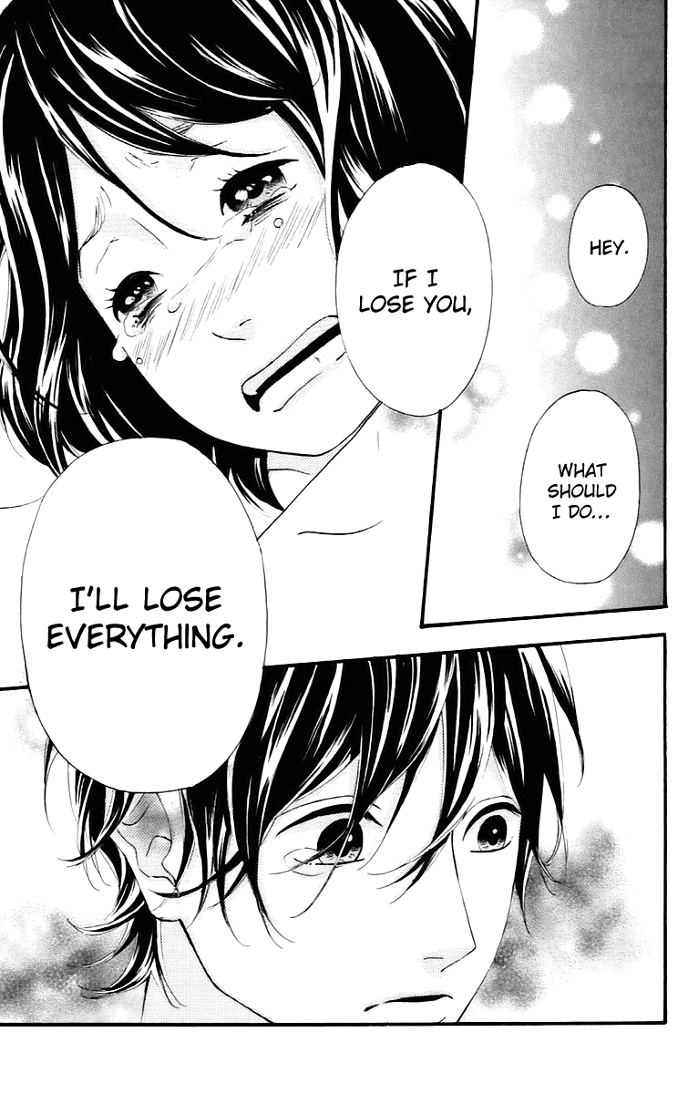 Heroine Shikkaku Chapter 14 page 31 - Chapter 14