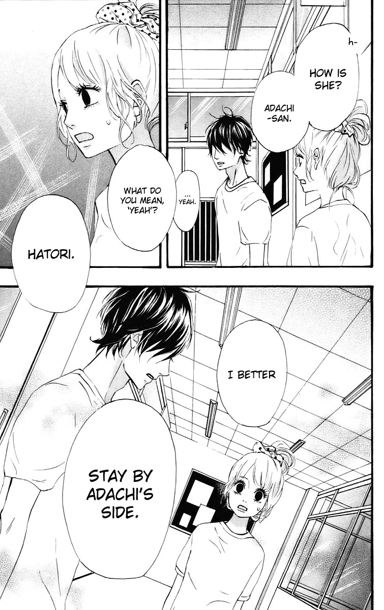 Heroine Shikkaku Chapter 14 page 33 - Chapter 14