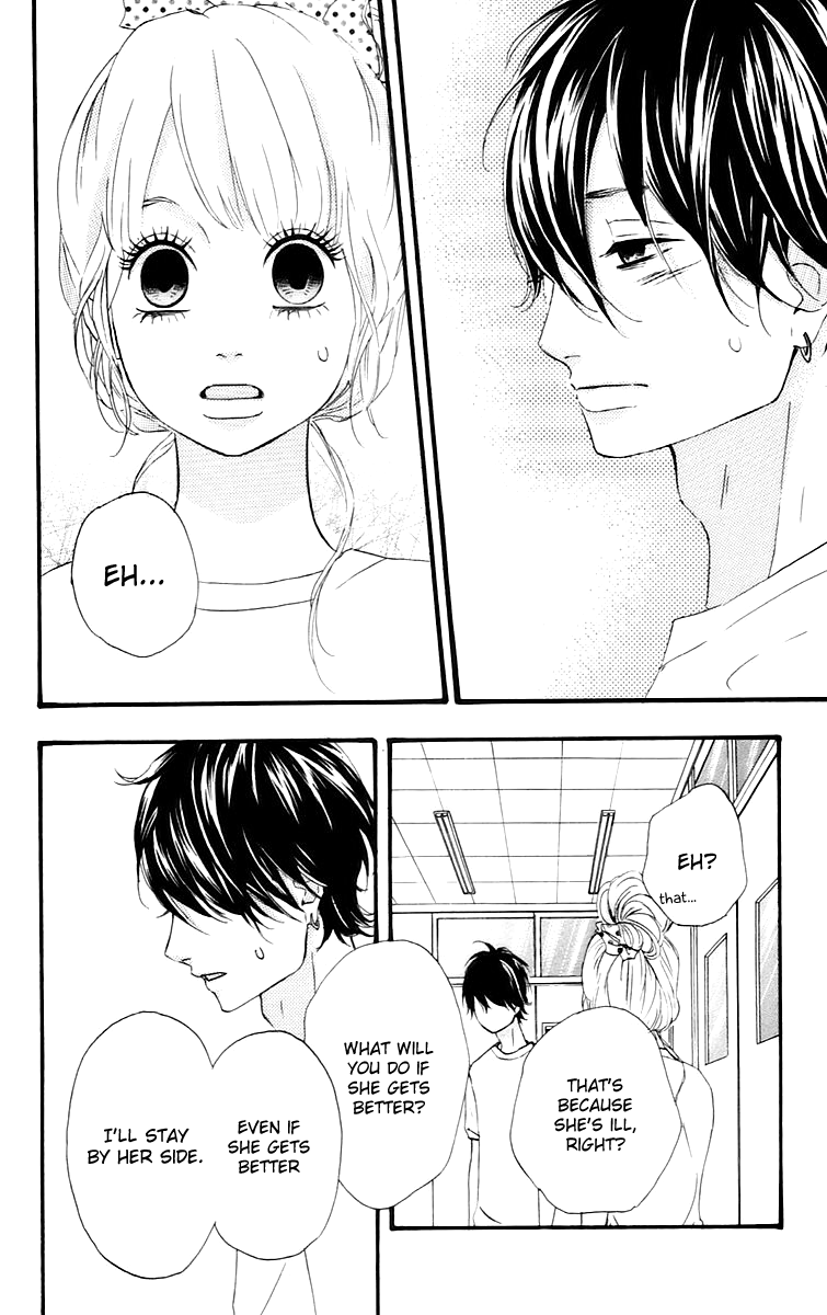 Heroine Shikkaku Chapter 14 page 34 - Chapter 14