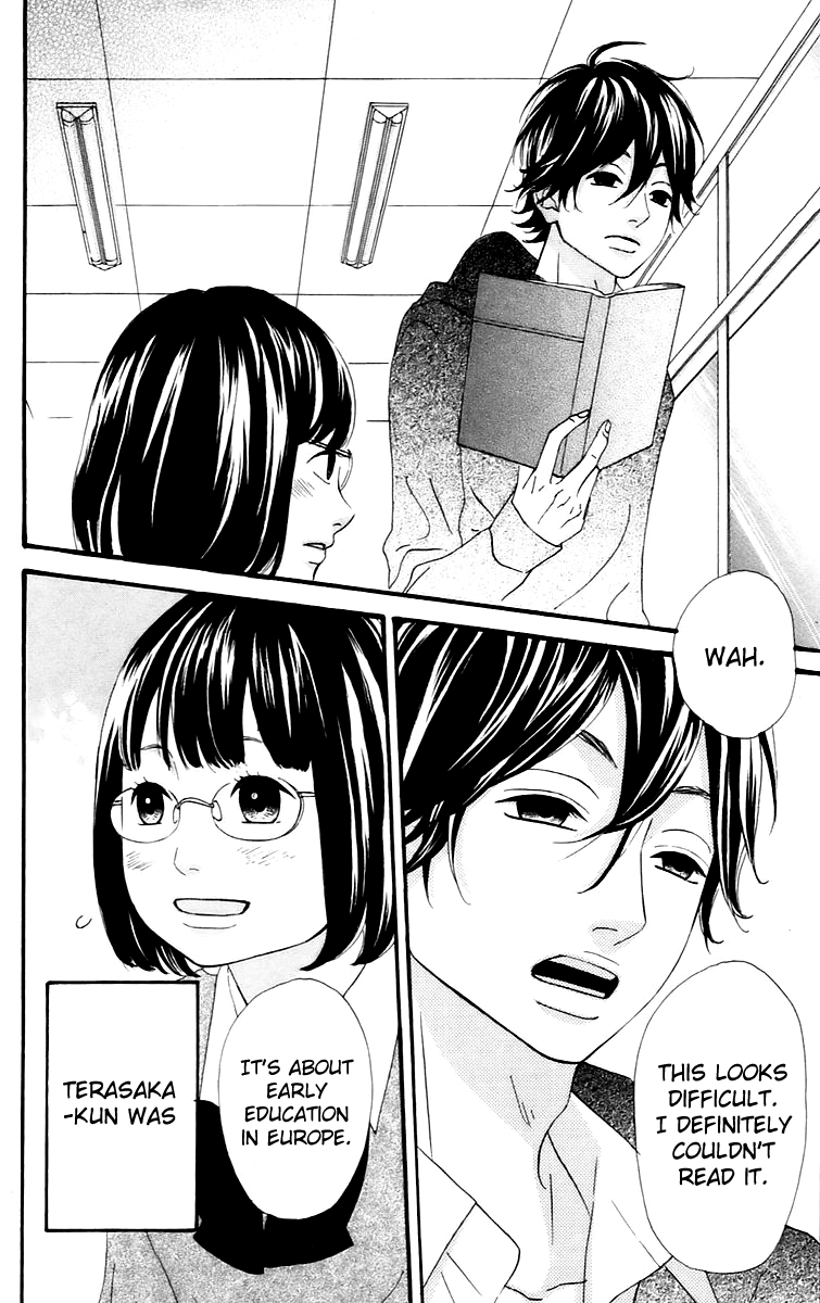 Heroine Shikkaku Chapter 14 page 4 - Chapter 14