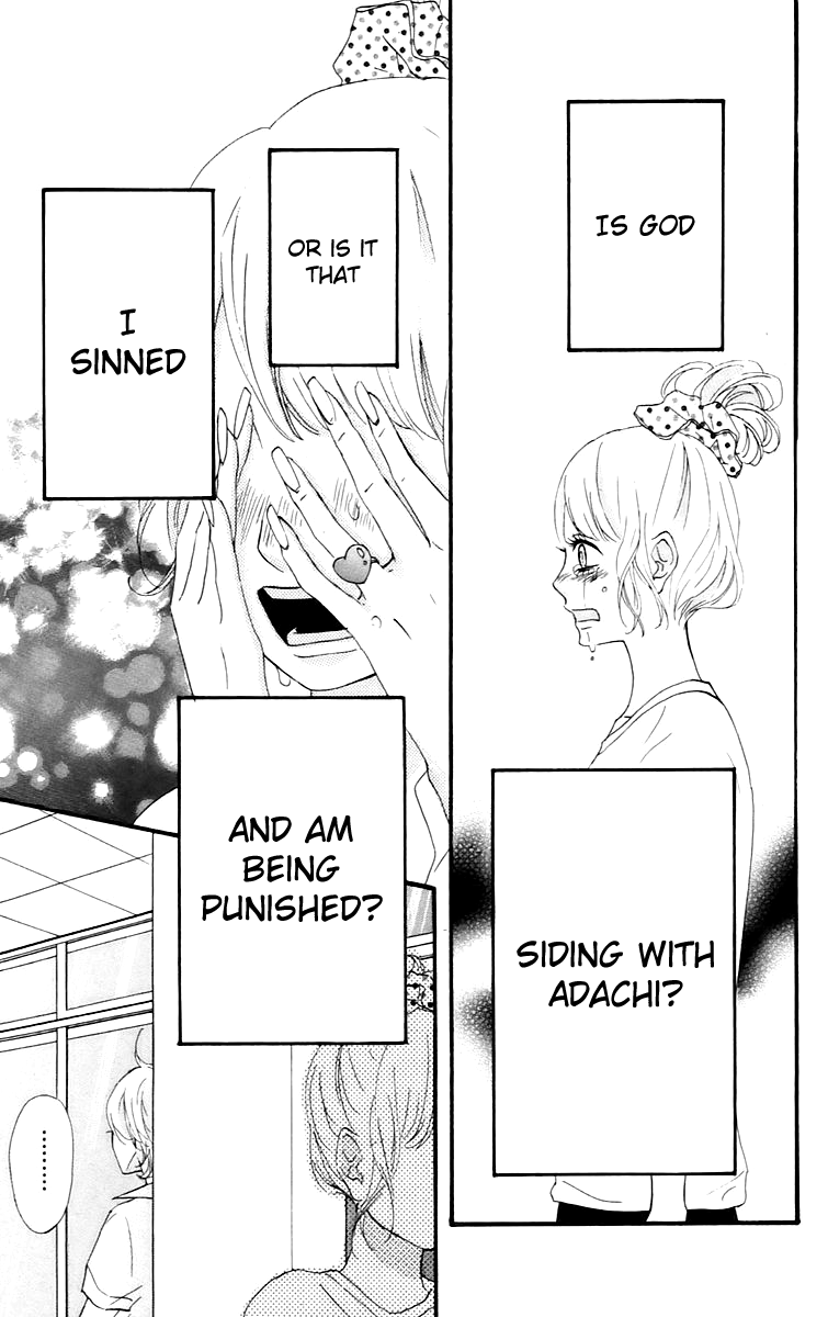 Heroine Shikkaku Chapter 14 page 41 - Chapter 14