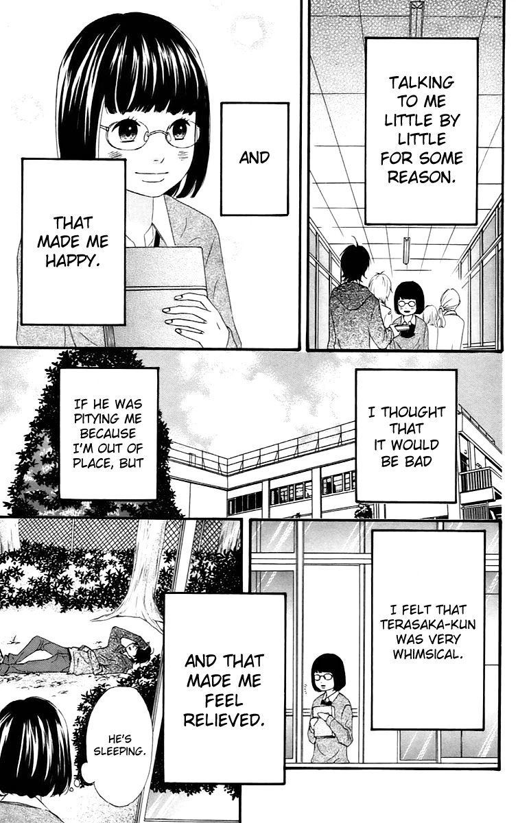 Heroine Shikkaku Chapter 14 page 5 - Chapter 14
