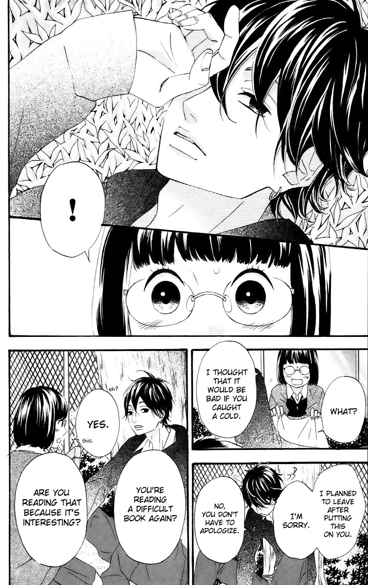 Heroine Shikkaku Chapter 14 page 6 - Chapter 14