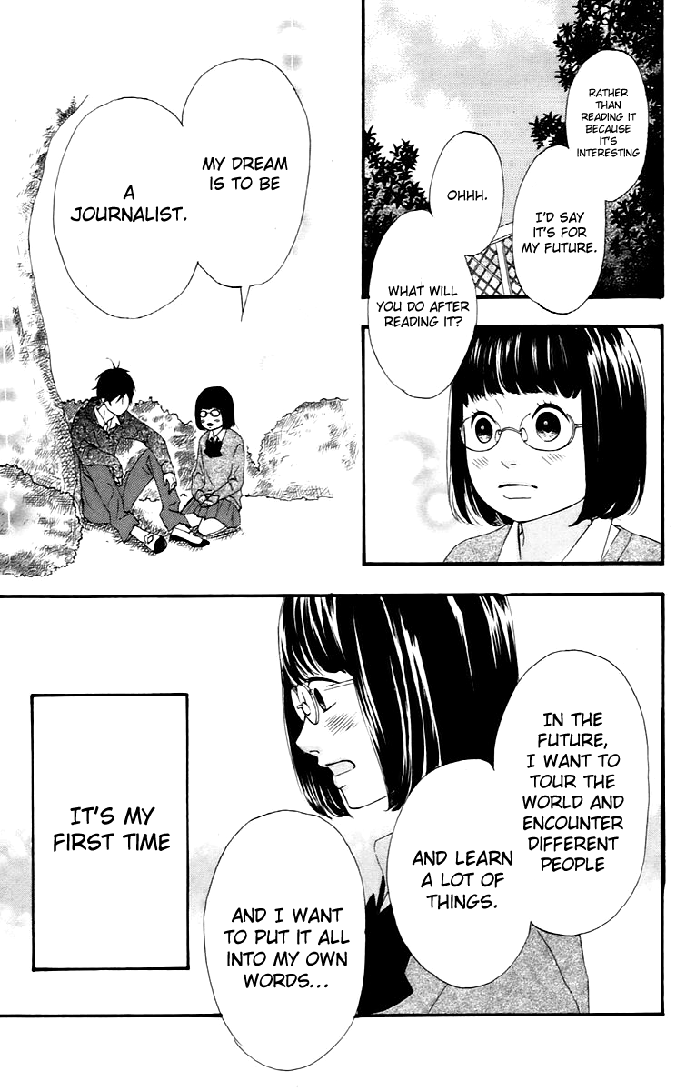Heroine Shikkaku Chapter 14 page 7 - Chapter 14