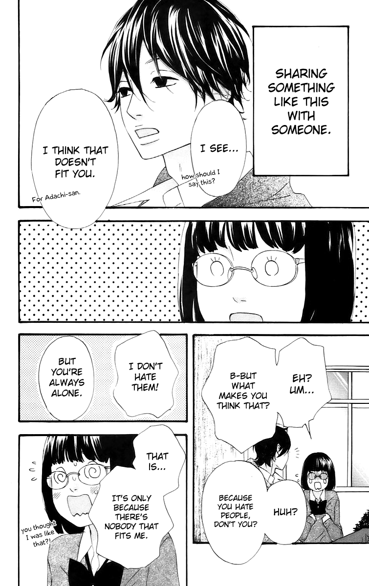 Heroine Shikkaku Chapter 14 page 8 - Chapter 14