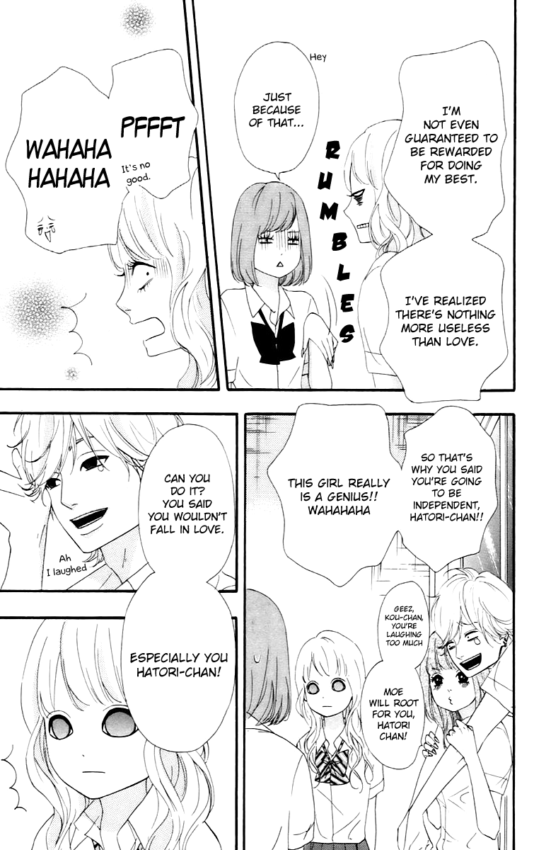 Heroine Shikkaku Chapter 15 page 11 - Chapter 15
