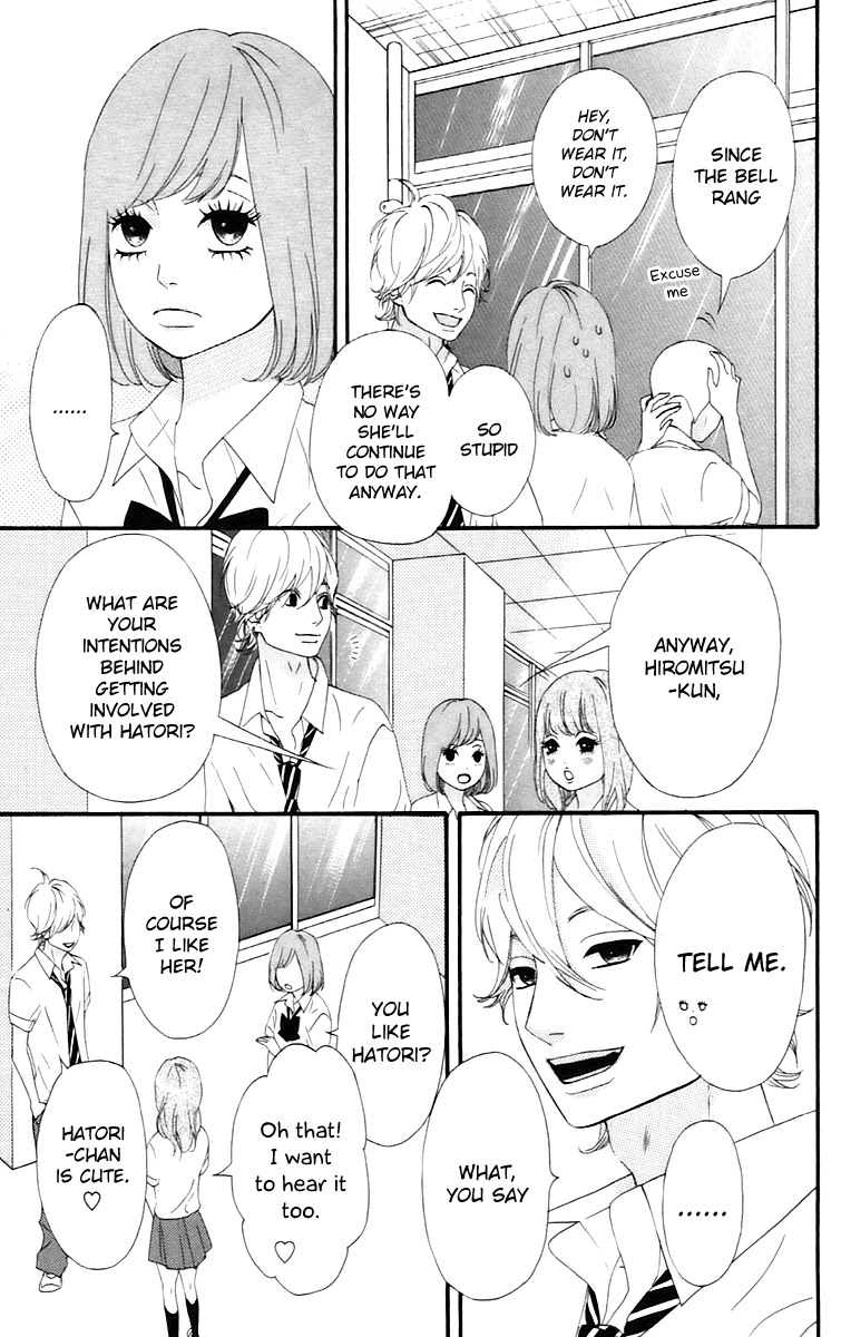 Heroine Shikkaku Chapter 15 page 13 - Chapter 15
