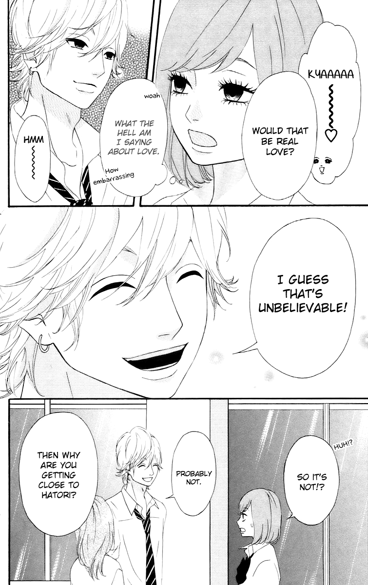 Heroine Shikkaku Chapter 15 page 14 - Chapter 15